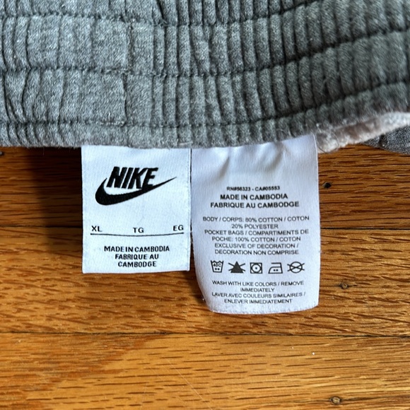 Gray girls Nike sweatpants - Picture 3 of 3